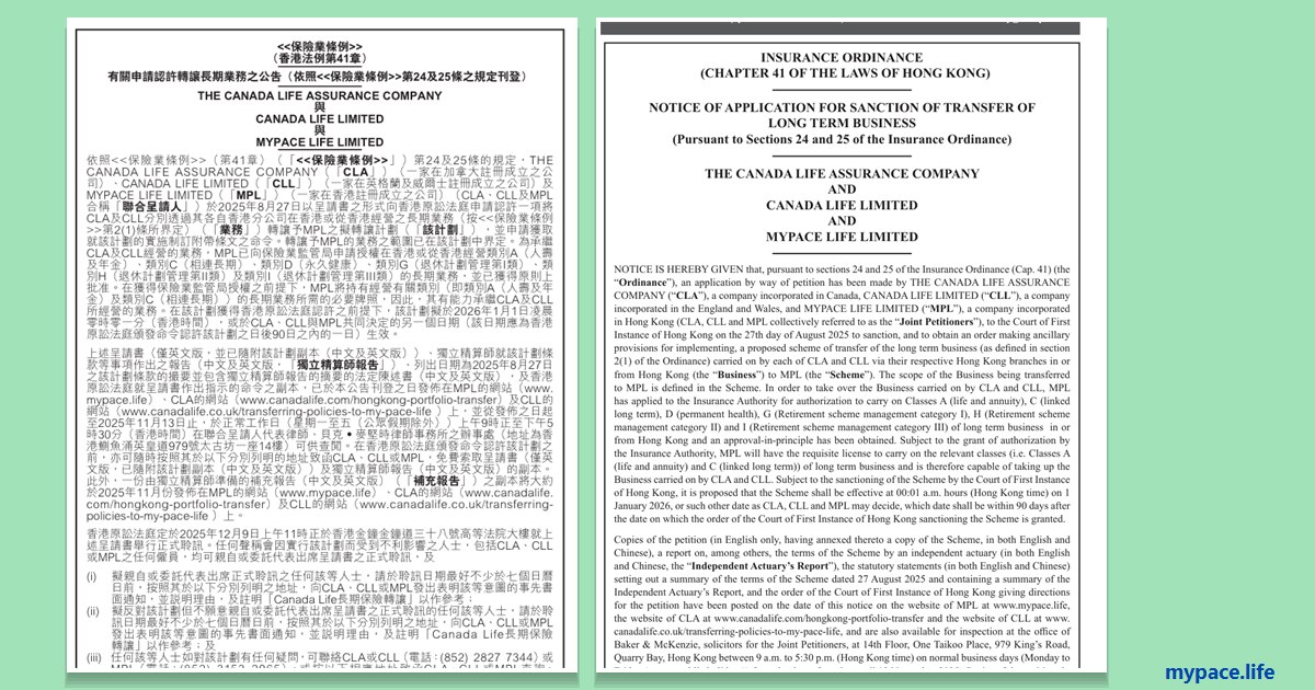 News Image 4